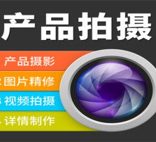 捕捉瞬間，定格永恒 專業高清圖片與攝影攝像服務的藝術與科技