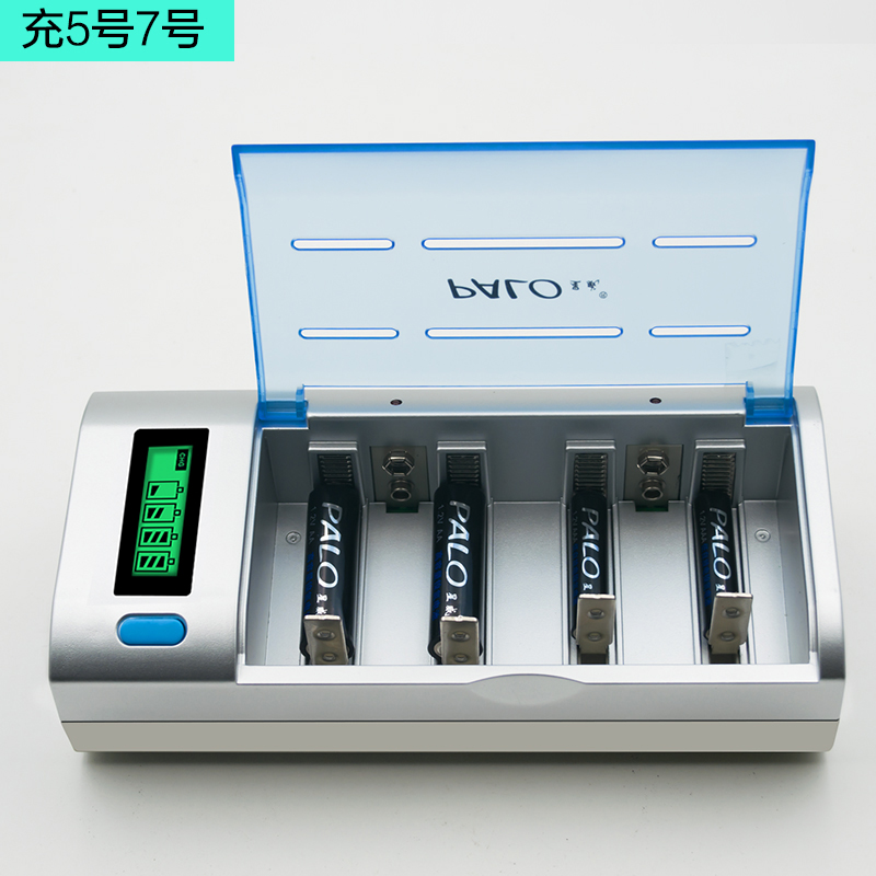 星威液晶智能快速電池充電器充1號(hào)5號(hào)7號(hào)9v 6F22鎳氫鎳鎘充電電池
