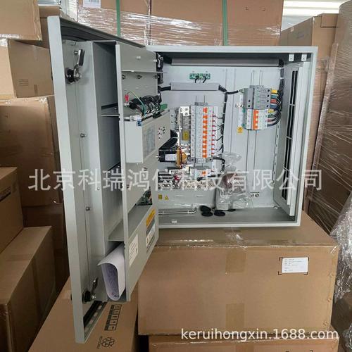 中興zxdu68 h002室外壁掛式開關電源柜48v200a戶外防水通信設備柜